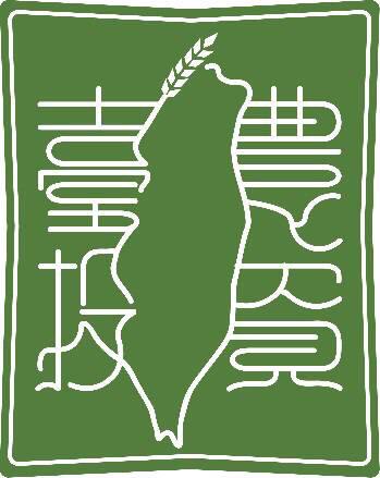 Inversión Agrícola 